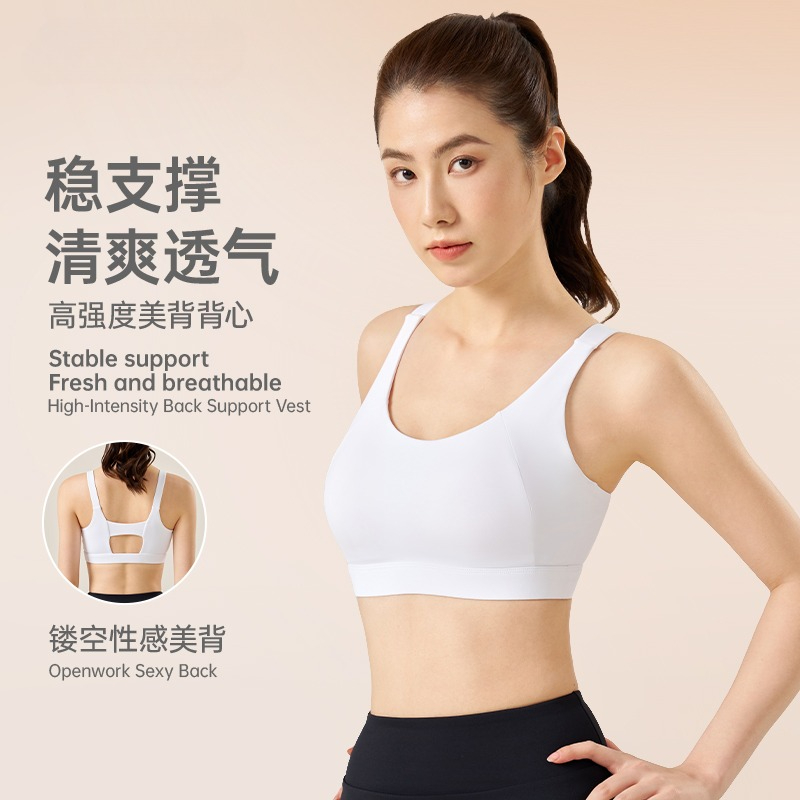 Yoga Fitness Up - Soutien-gorge de sport avec coussinets fixes,
