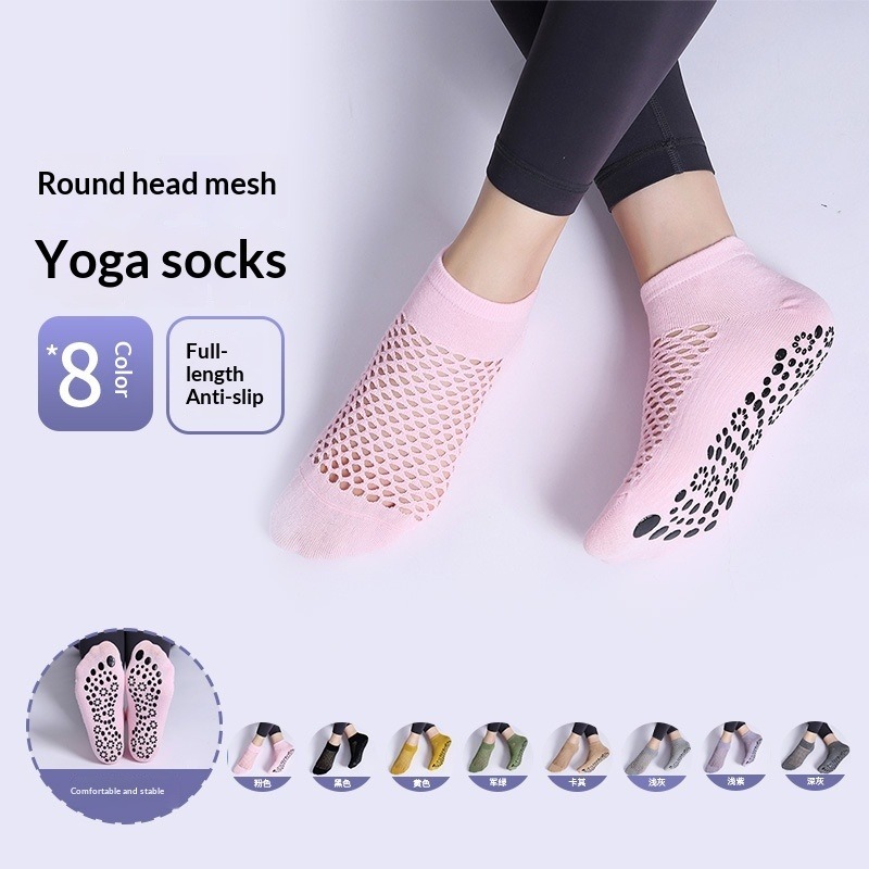 Yoga Fitness Dance - Chaussettes de yoga respirantes en maille