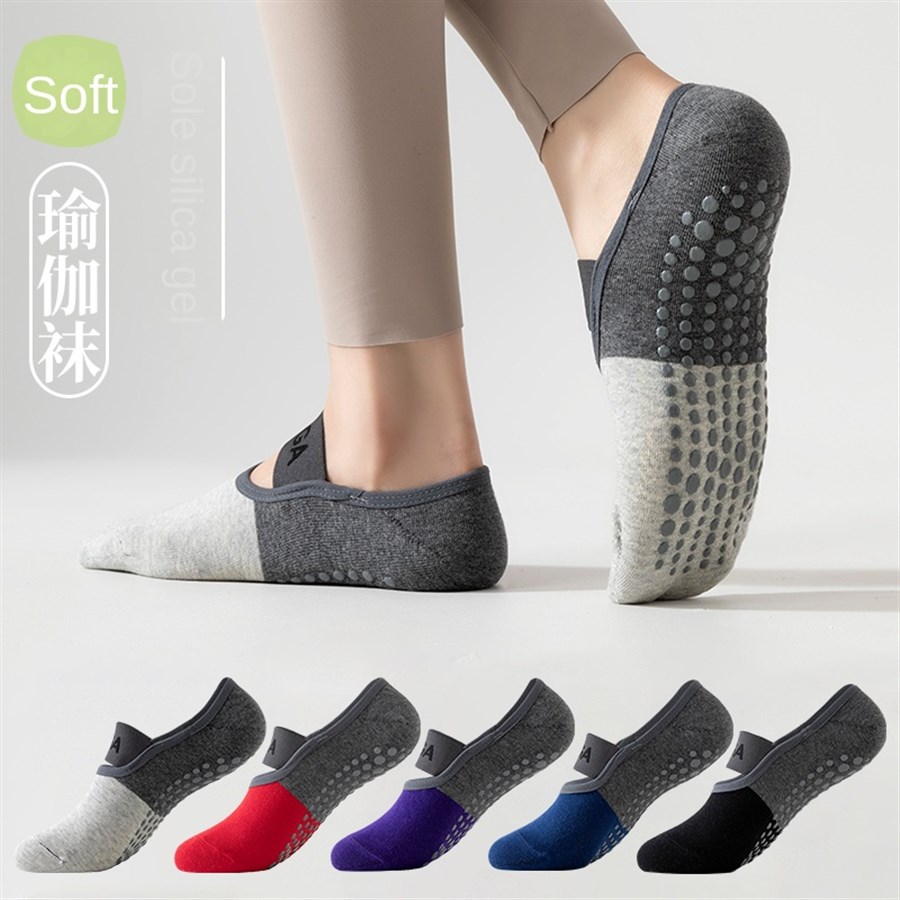 5 paires de chaussettes de yog - Yoga Fitness Dance avis et prix
