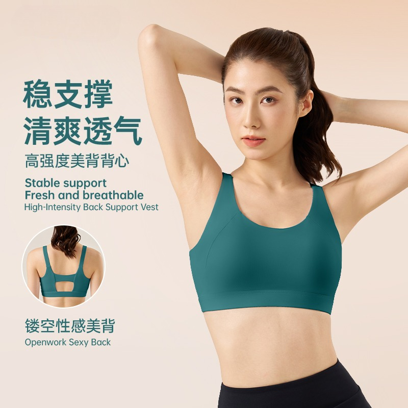 Soutien-gorge de sport avec co - Yoga Fitness Up avis et prix