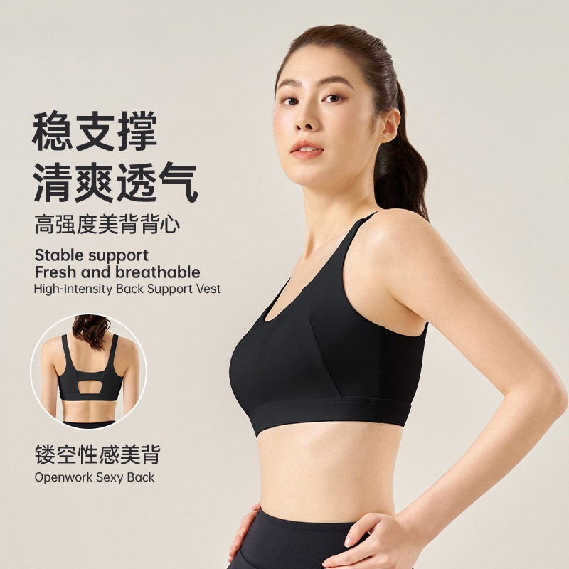 Soutien-gorge de sport avec co - Yoga Fitness Up avis et prix