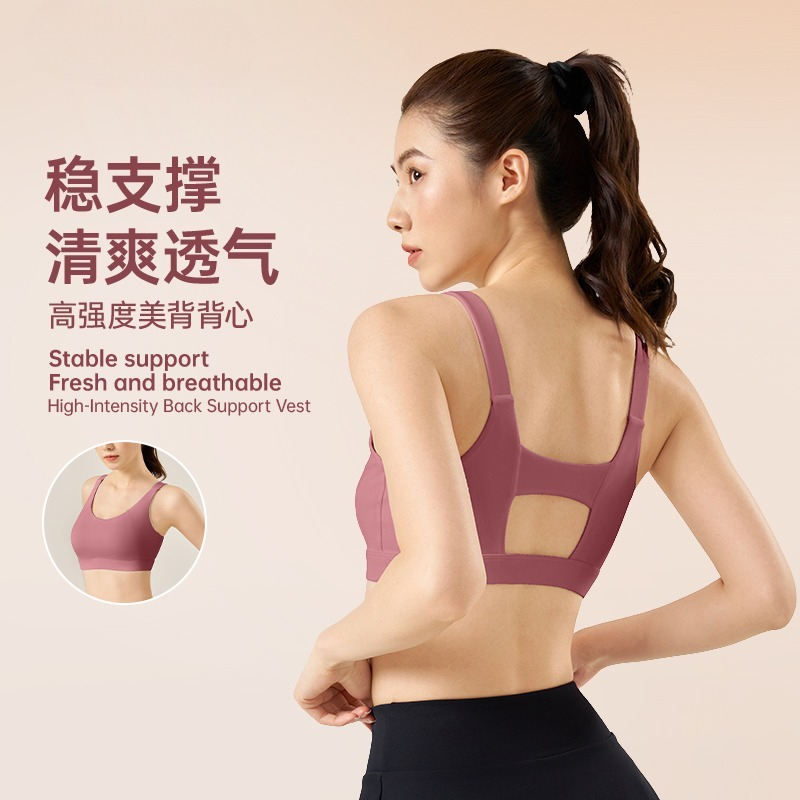 Soutien-gorge de sport avec co - Yoga Fitness Up avis et prix