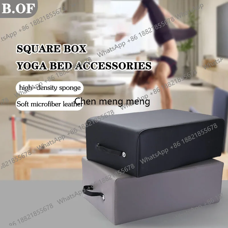 Boîte A49 pour équipement de f - Yoga Fitness Alo avis et prix
