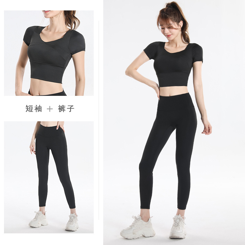 Ensemble de sport à séchage ra - Yoga Fitness Usa avis et prix