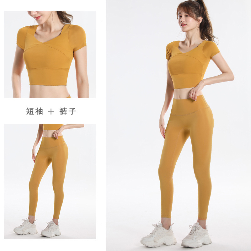 Ensemble de sport à séchage ra - Yoga Fitness Usa avis et prix