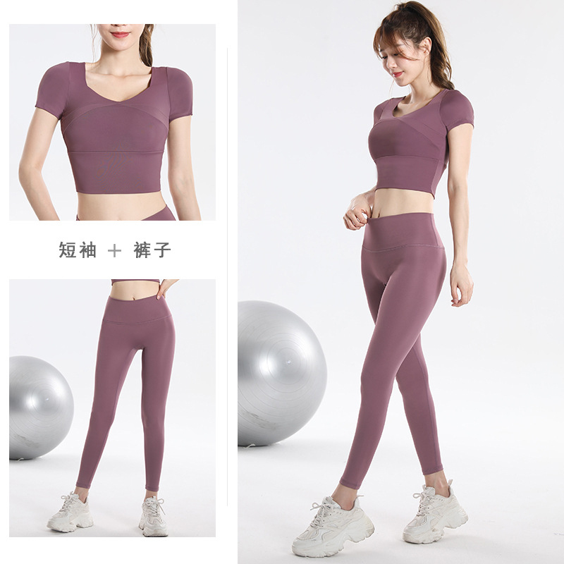 Ensemble de sport à séchage ra - Yoga Fitness Usa avis et prix