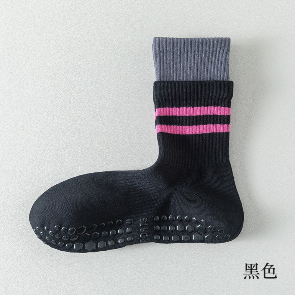 Chaussettes de Yoga antidérapa - Yoga Fitness Dance avis et prix