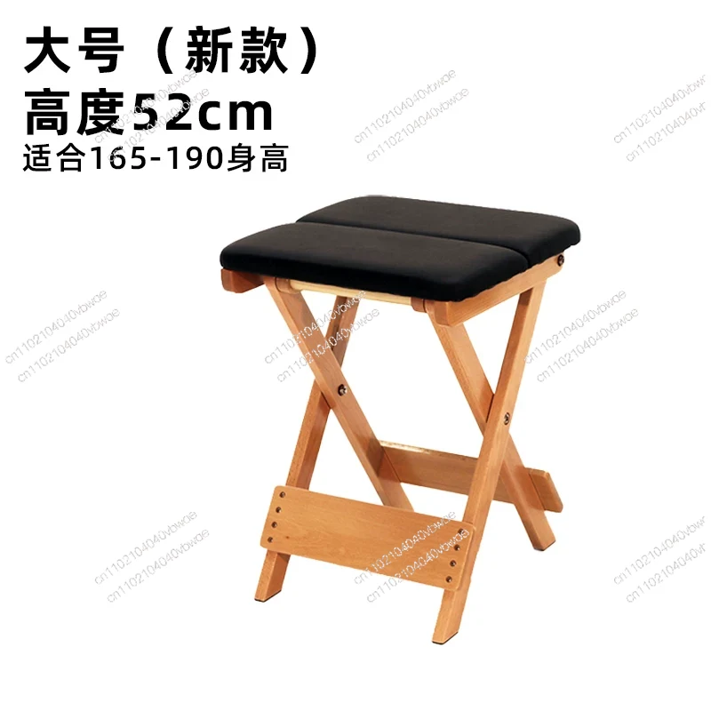 Nouveau Tabouret de Pratique S - Zen Yoga Fitness avis et prix