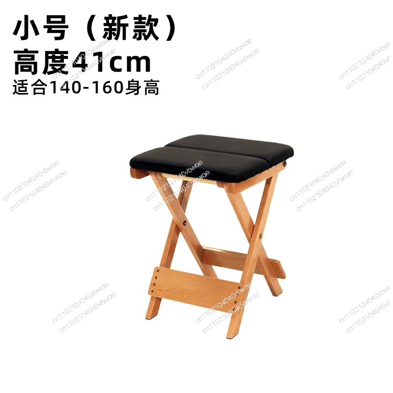 Nouveau Tabouret de Pratique S - Zen Yoga Fitness avis et prix
