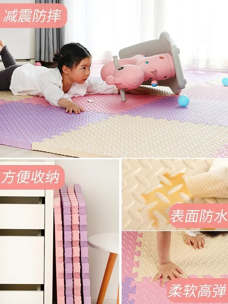 Protection EVA feuille Grain t - Yoga Fitness Rooms avis et prix