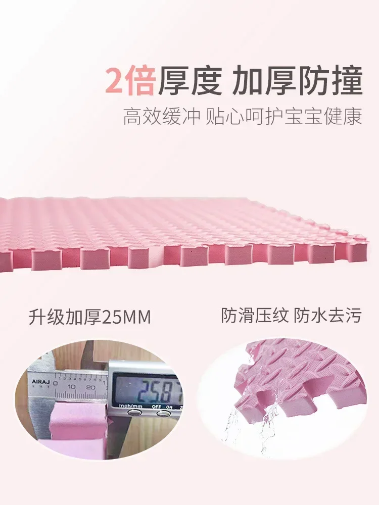 Protection EVA feuille Grain t - Yoga Fitness Rooms avis et prix