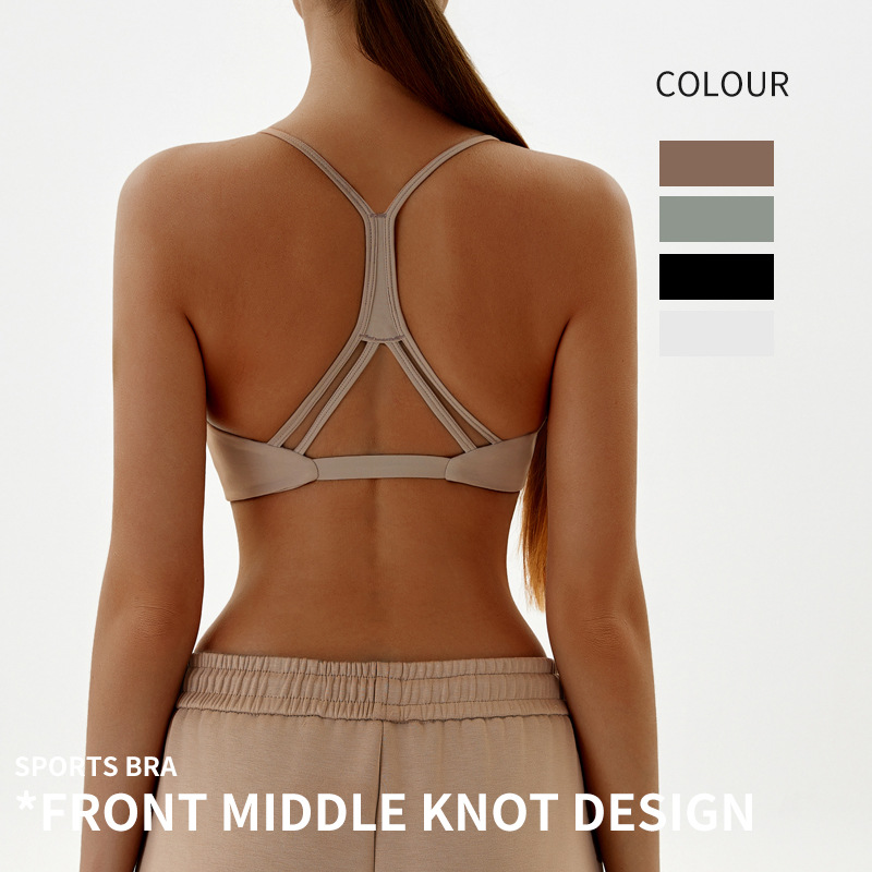 Soutien-gorge de Fitness à bre - Yoga Fitness Band avis et prix