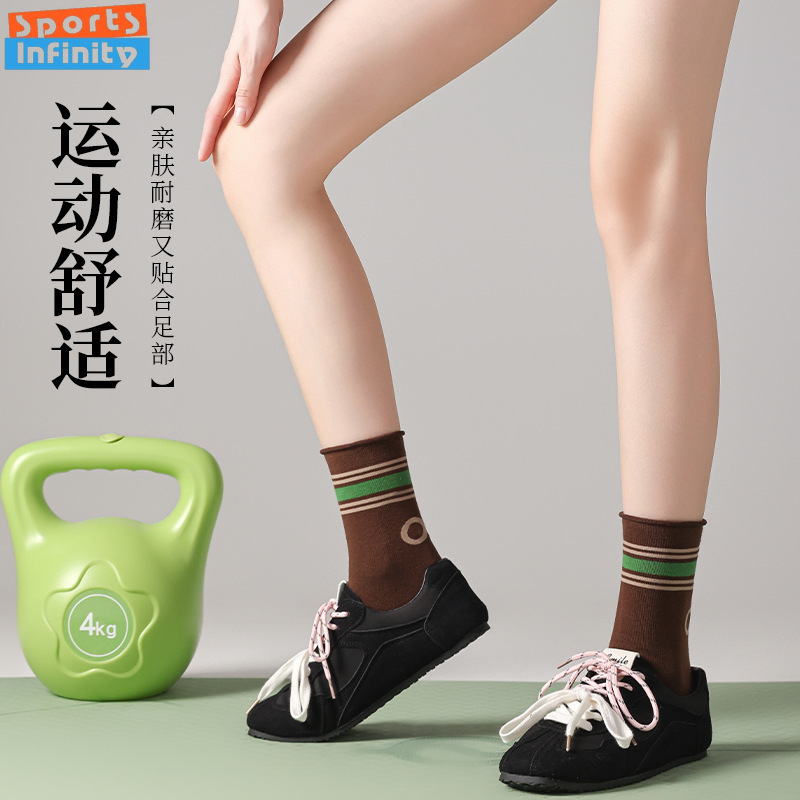 Chaussettes de Pilates profess - Yoga Fitness Dance avis et prix