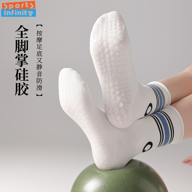 Chaussettes de Pilates profess - Yoga Fitness Dance avis et prix
