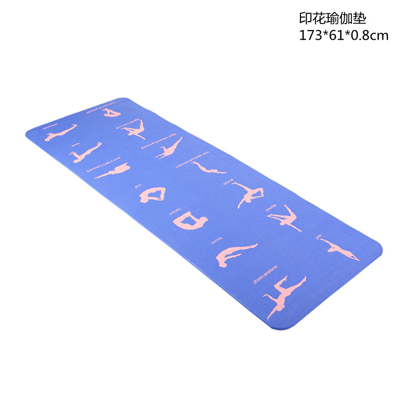 Tapis de yoga imprimé, anti-ch - Yoga Fitness Rooms avis et prix