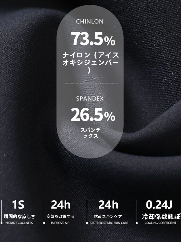 Pantalon de yoga amincissant e - Oxygen Yoga & Fitness Yorkdale Reviews avis et prix