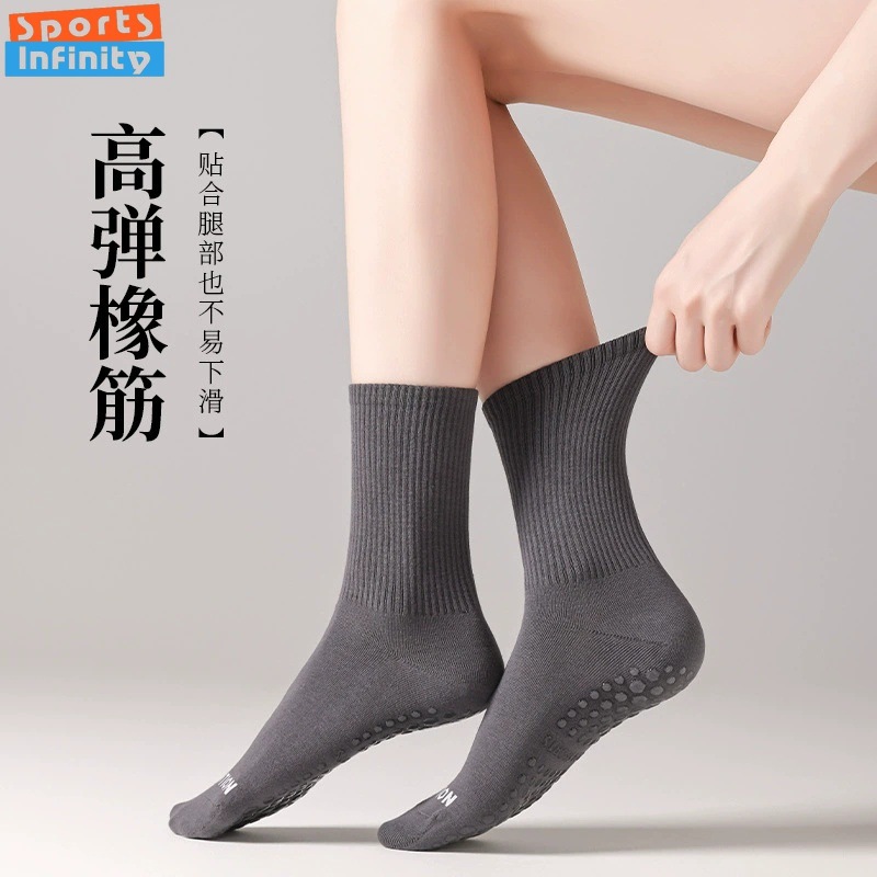 Chaussettes de Yoga antidérapa - Yoga Fitness Dance avis et prix