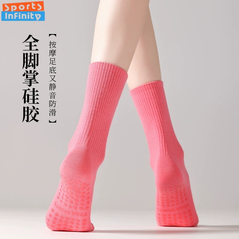 Chaussettes de Yoga antidérapa - Yoga Fitness Dance avis et prix
